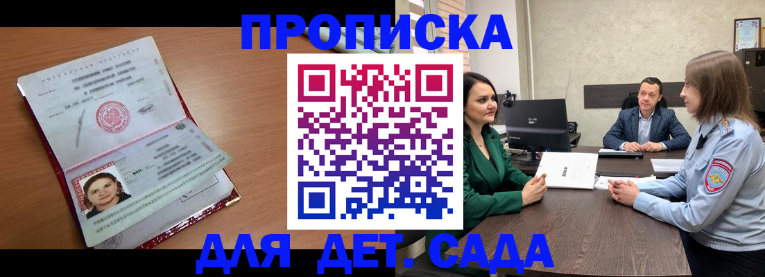 форма 3 в Воткинске
